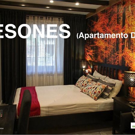 Гостьовий будинок Casas Rurales De Каін Екстер'єр фото