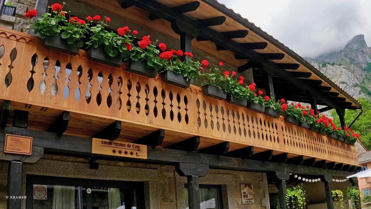 Гостьовий будинок Casas Rurales De Каін Екстер'єр фото